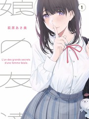 放下手机2025