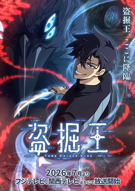 一夜钟情